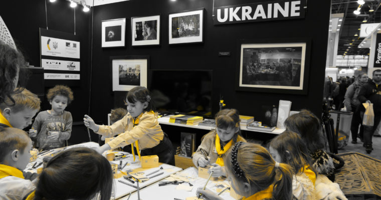 Ucraina a ales să fie reprezentată la Paris de copii